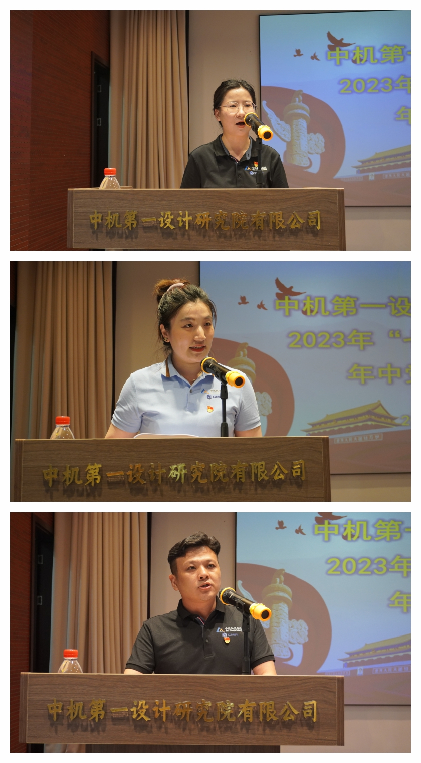 中国·太阳成tyc7111cc(集团)有限公司-官方网站