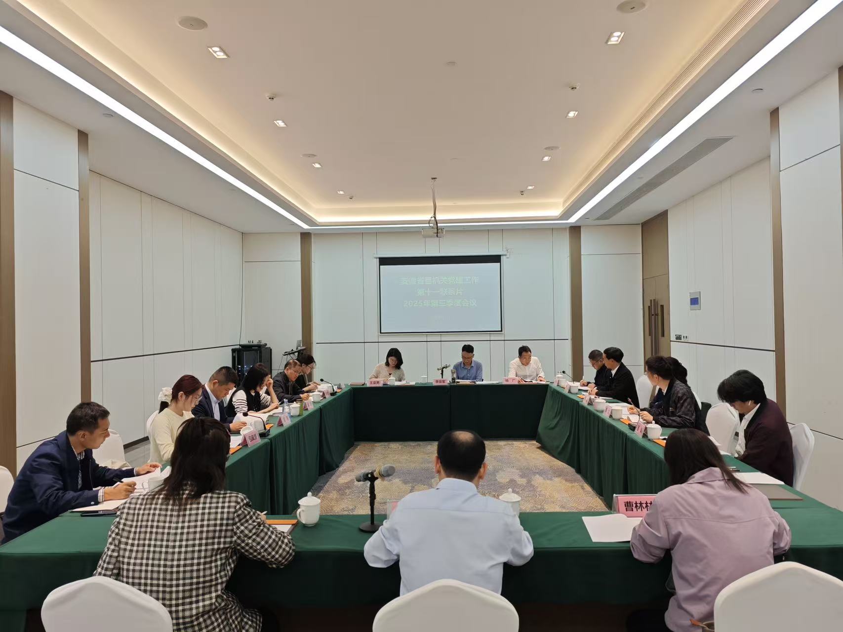 中国·太阳成tyc7111cc(集团)有限公司-官方网站