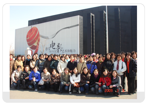 中国·太阳成tyc7111cc(集团)有限公司-官方网站