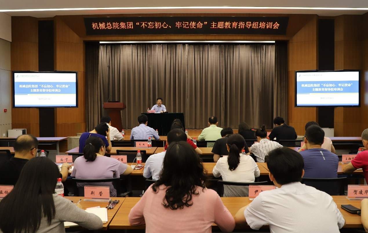 中国·太阳成tyc7111cc(集团)有限公司-官方网站