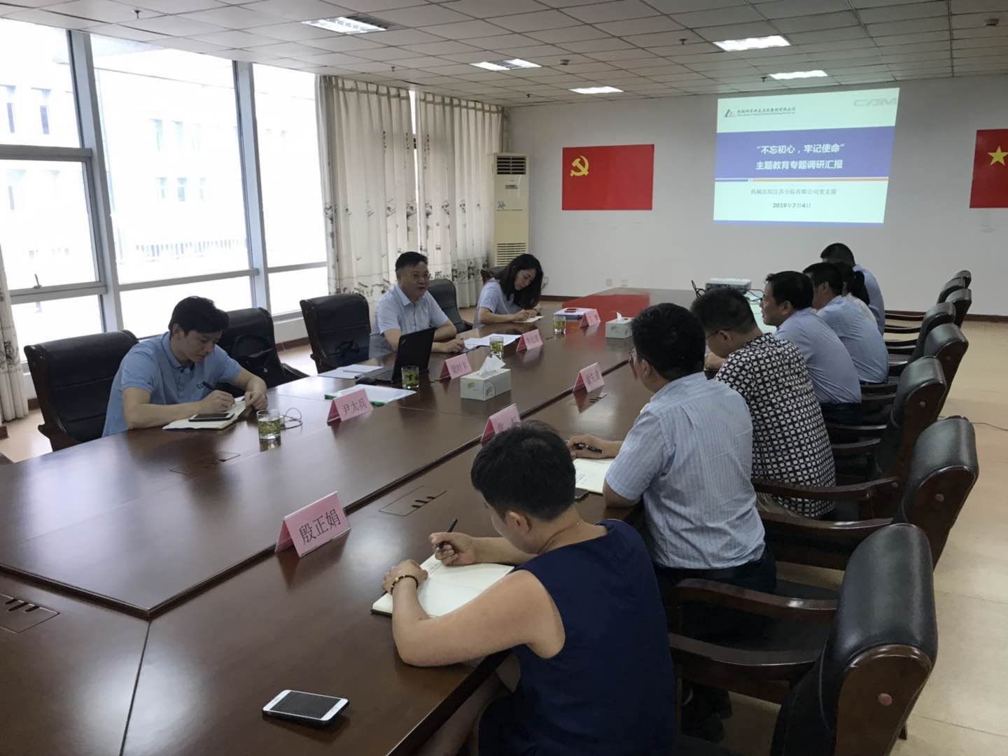 中国·太阳成tyc7111cc(集团)有限公司-官方网站