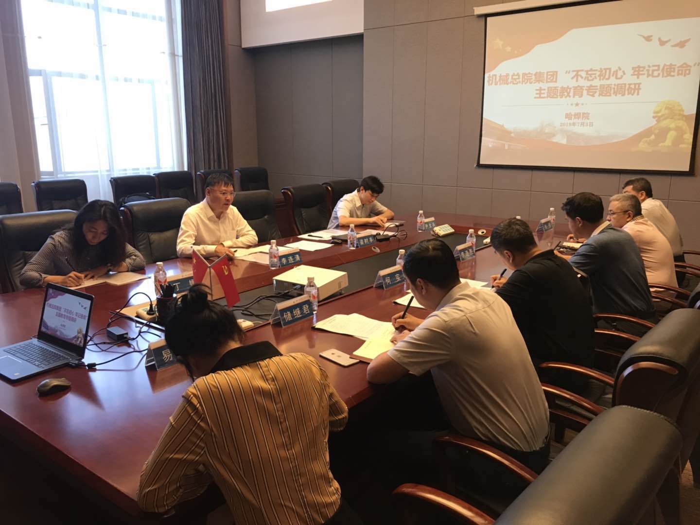 中国·太阳成tyc7111cc(集团)有限公司-官方网站