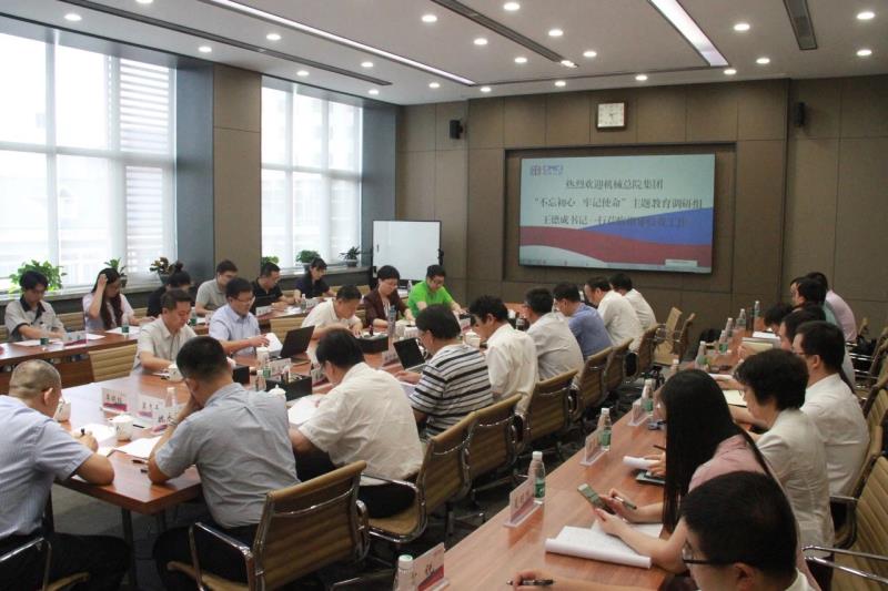 中国·太阳成tyc7111cc(集团)有限公司-官方网站