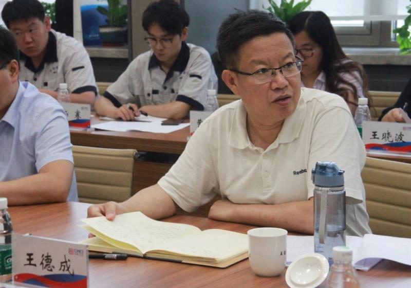 中国·太阳成tyc7111cc(集团)有限公司-官方网站