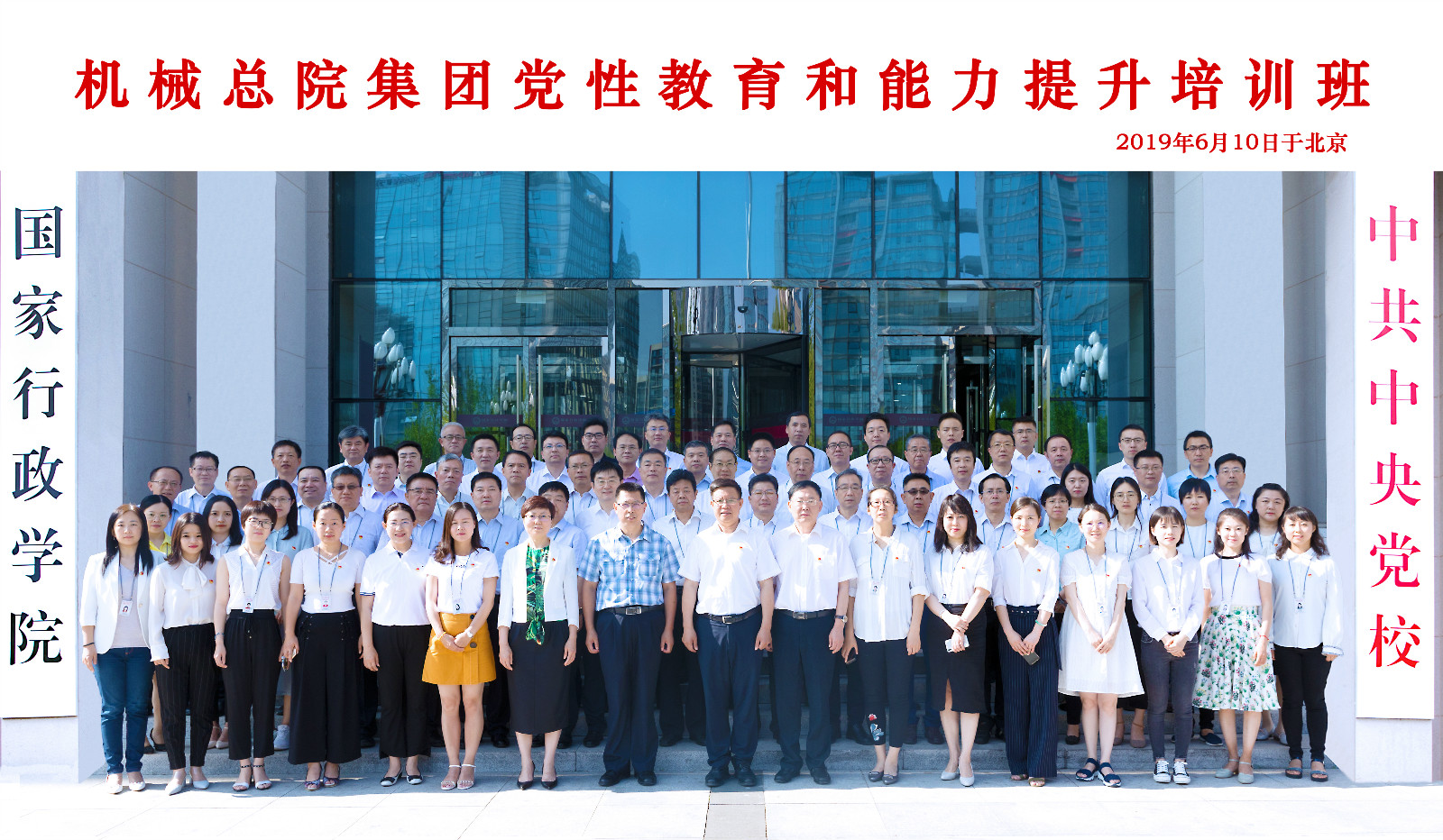 中国·太阳成tyc7111cc(集团)有限公司-官方网站