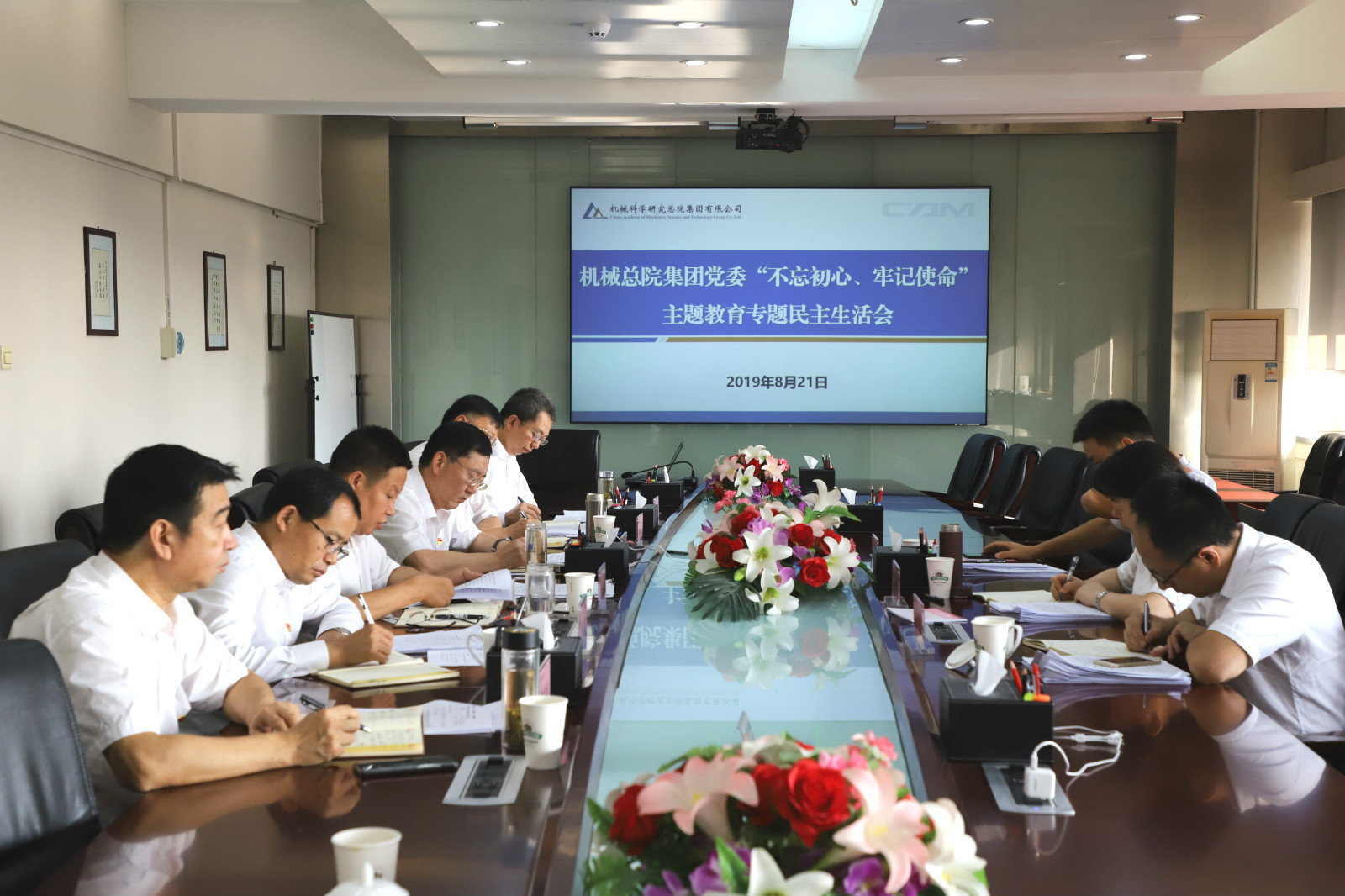 中国·太阳成tyc7111cc(集团)有限公司-官方网站