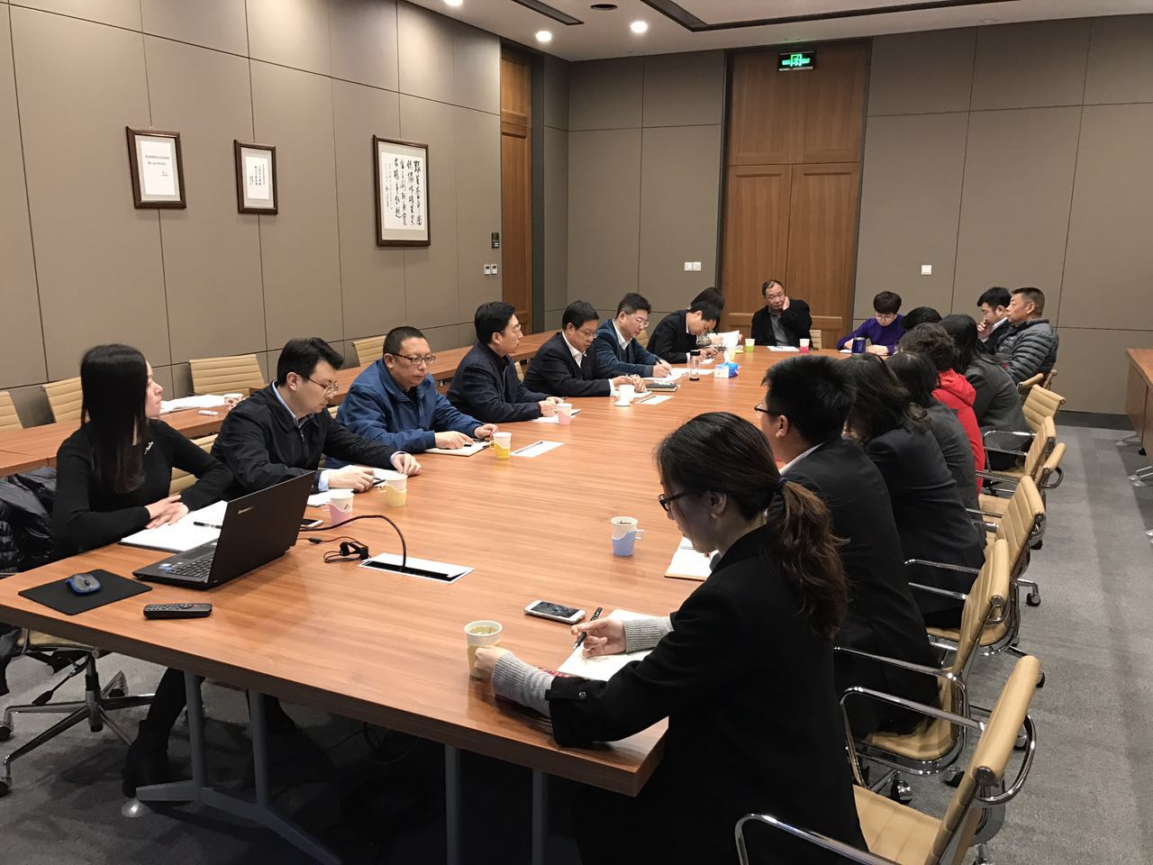 中国·太阳成tyc7111cc(集团)有限公司-官方网站