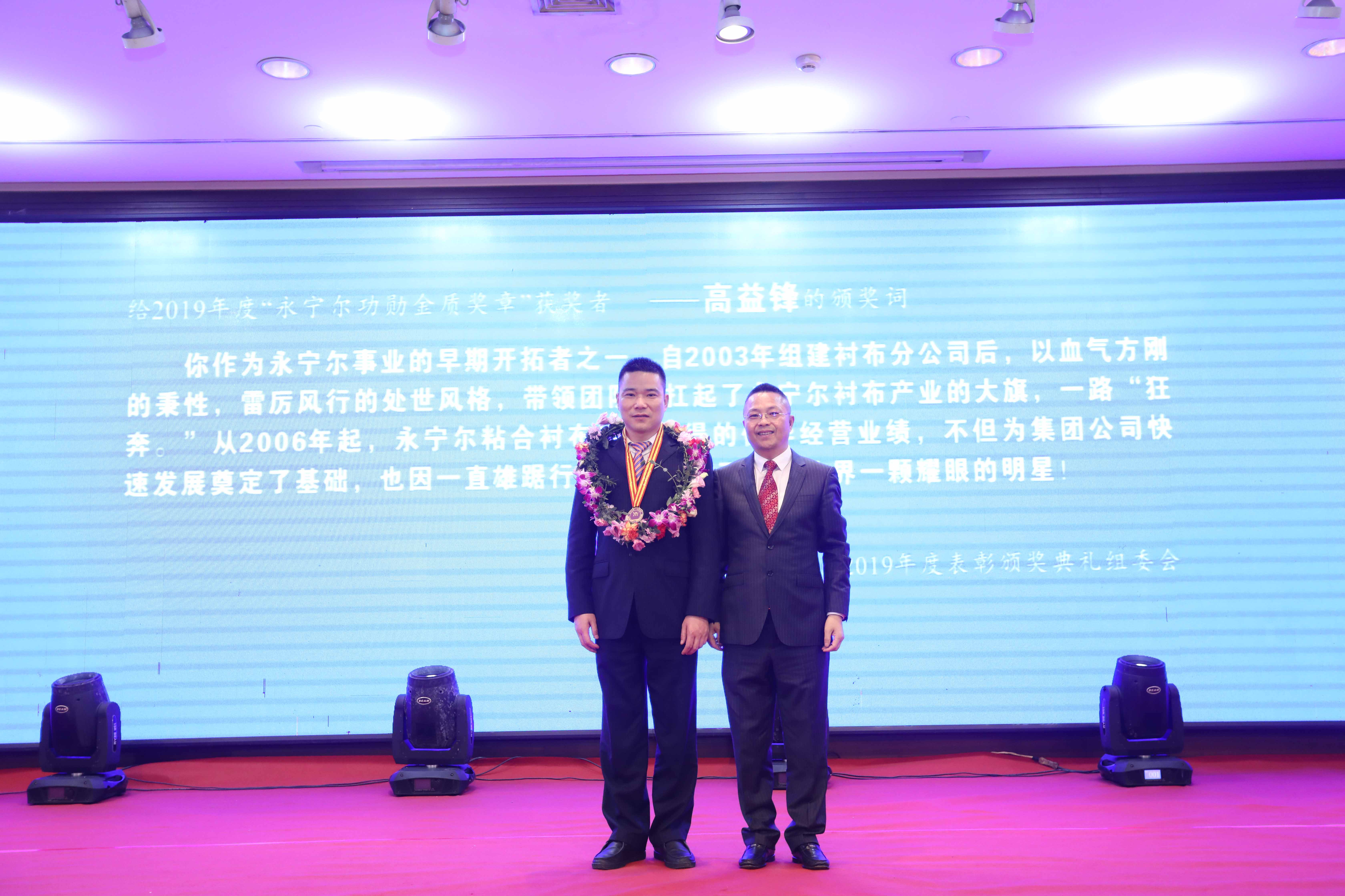 AG真人国际·(中国区)官方网站-旗舰厅入口