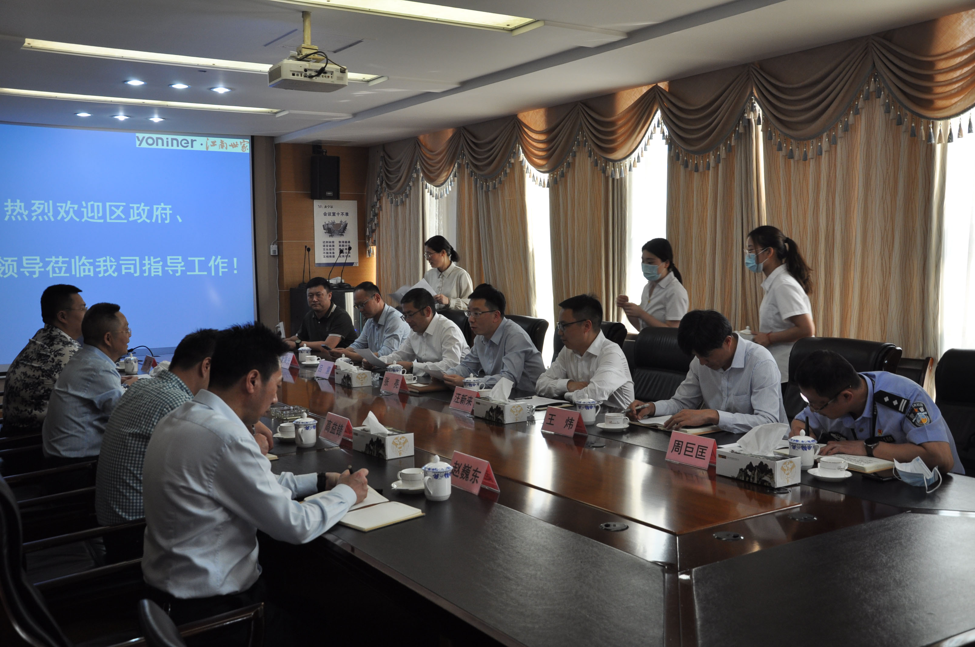 AG真人国际·(中国区)官方网站-旗舰厅入口