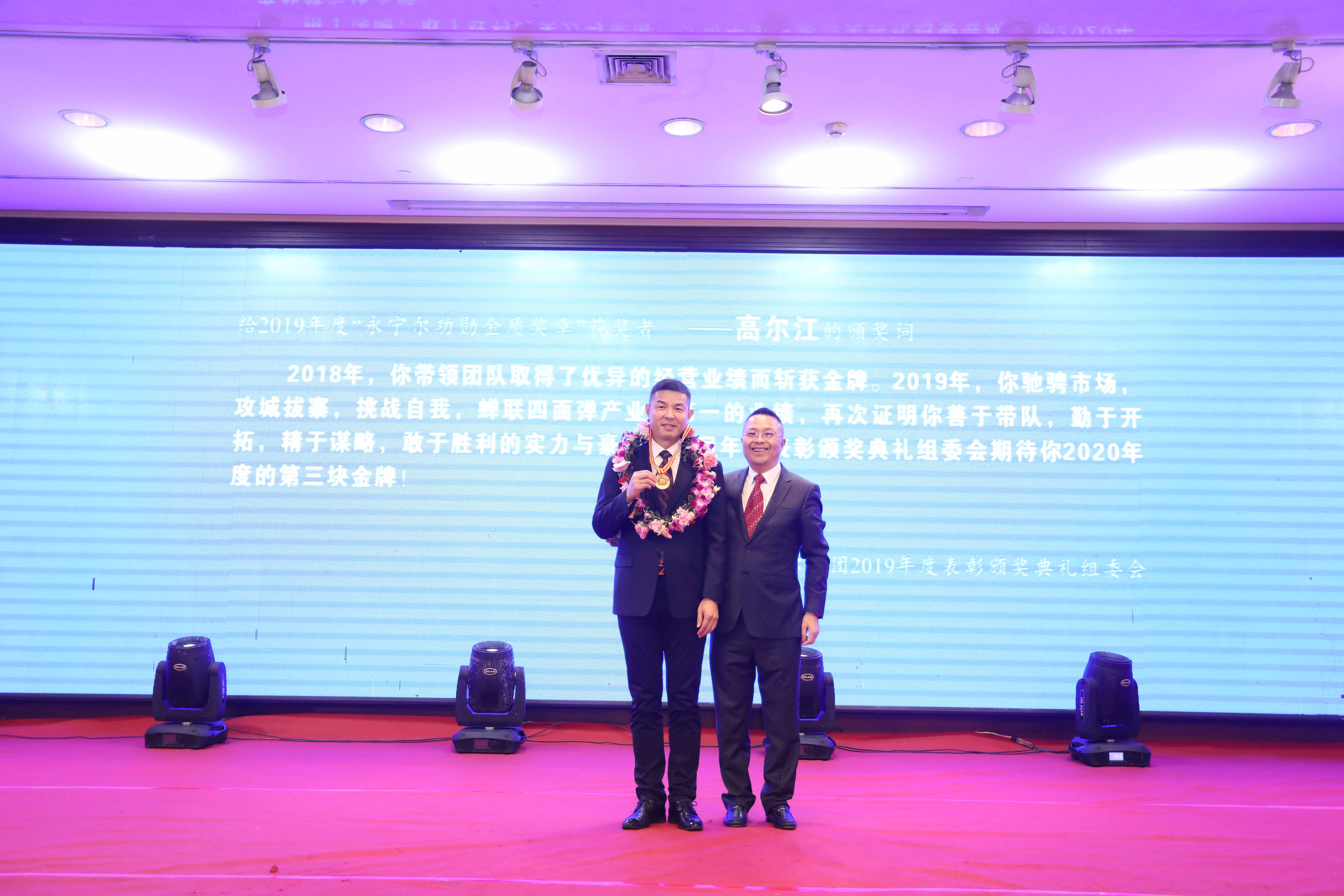 AG真人国际·(中国区)官方网站-旗舰厅入口