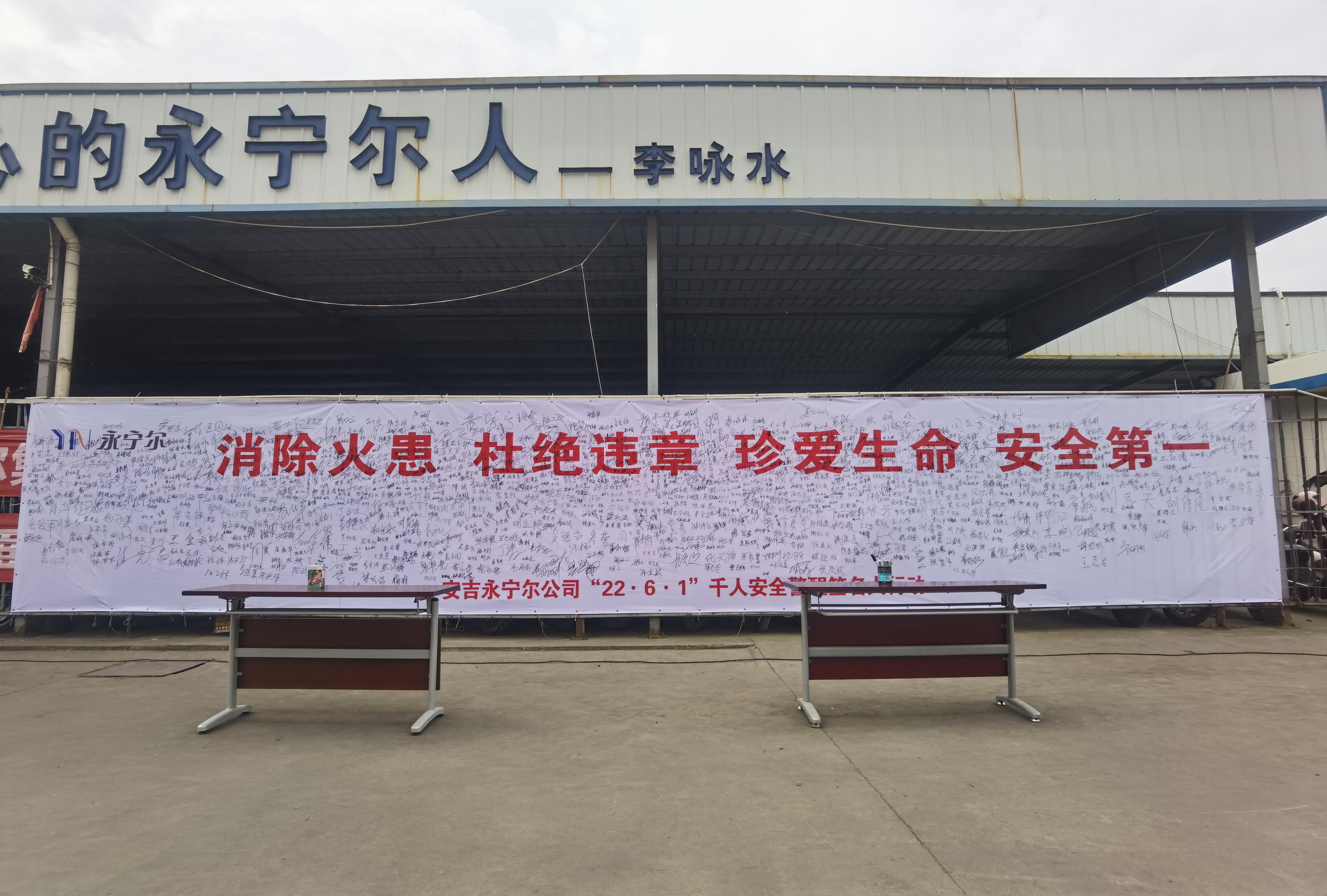 AG真人国际·(中国区)官方网站-旗舰厅入口
