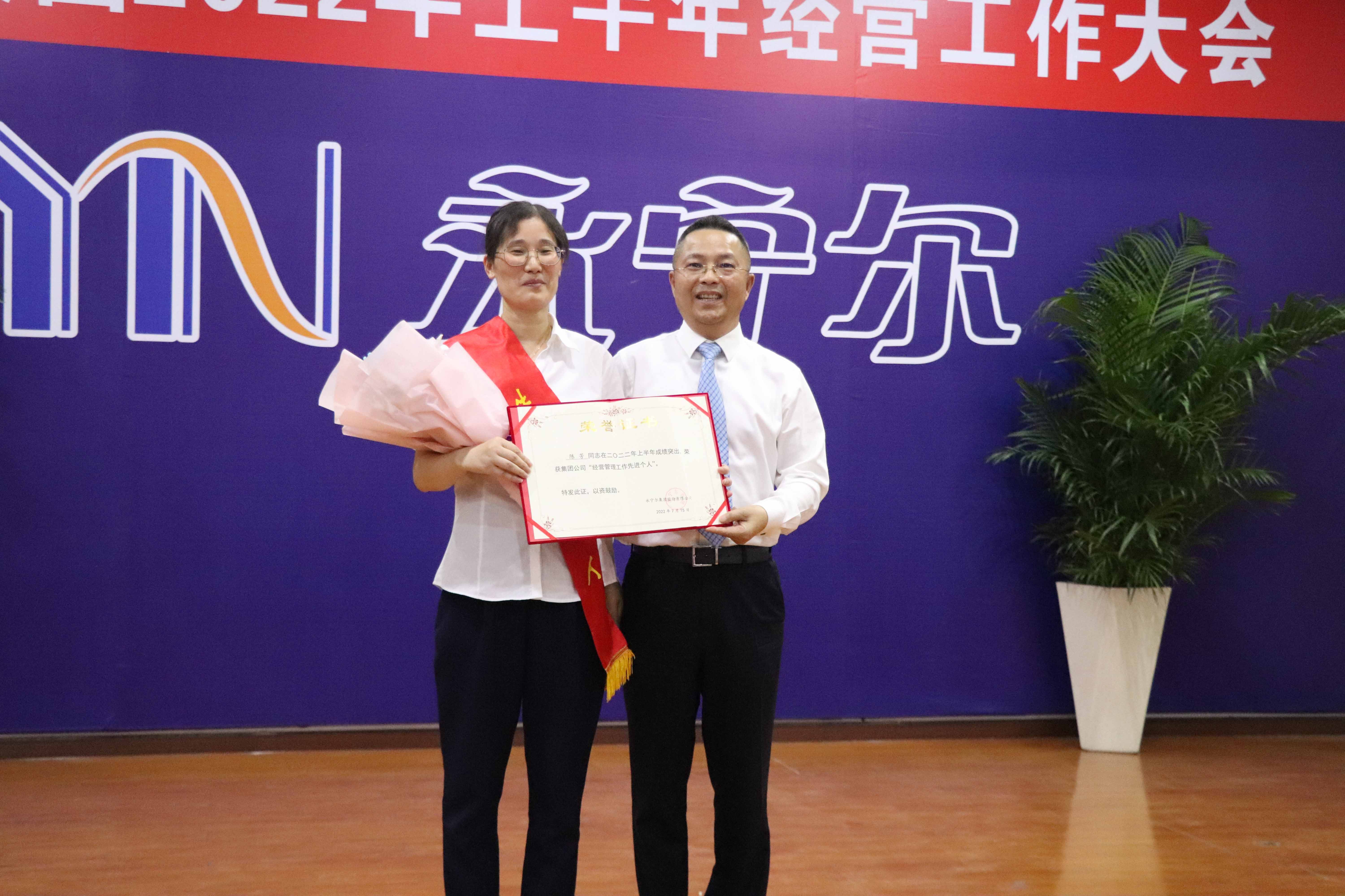 AG真人国际·(中国区)官方网站-旗舰厅入口