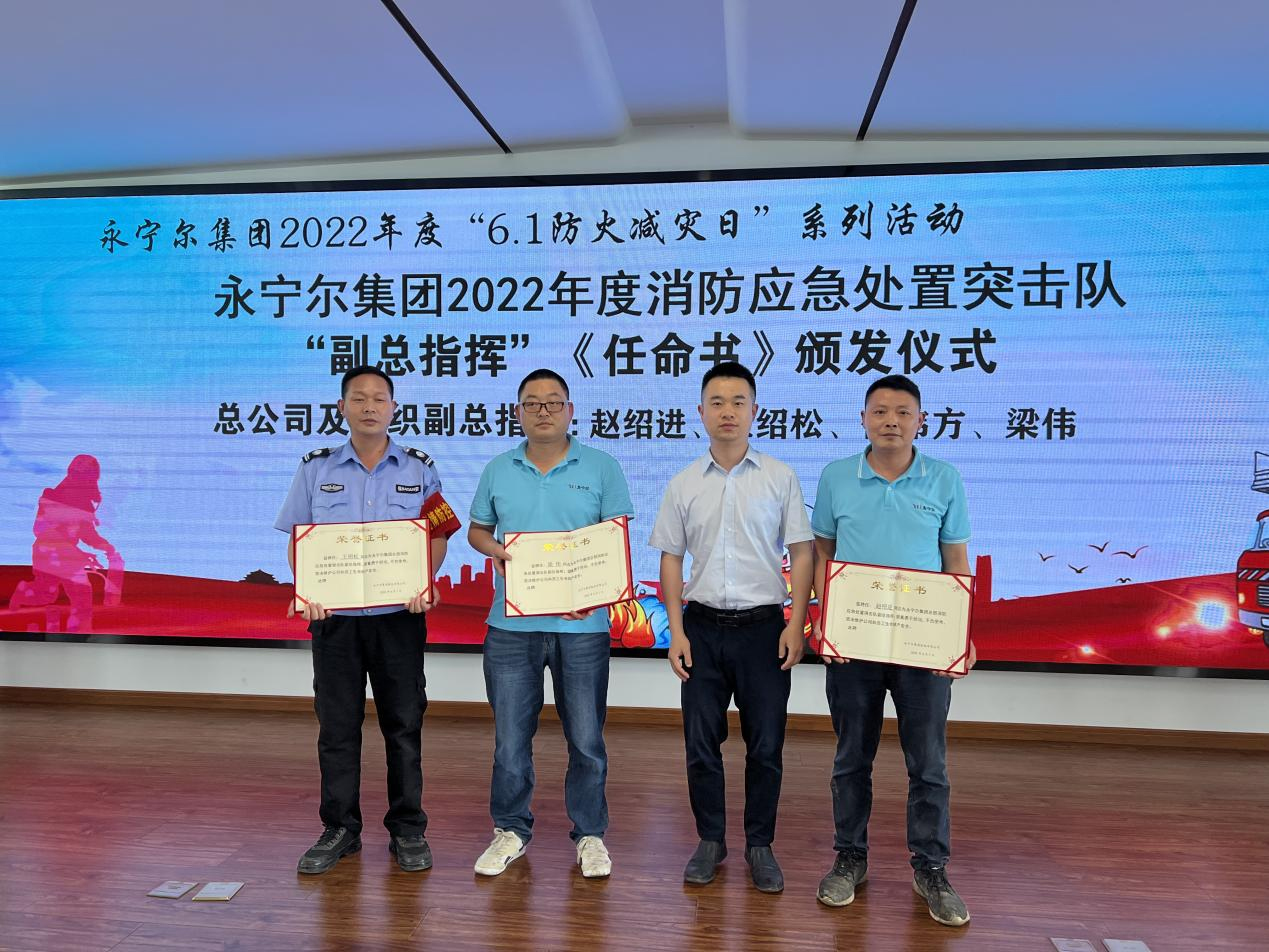 AG真人国际·(中国区)官方网站-旗舰厅入口