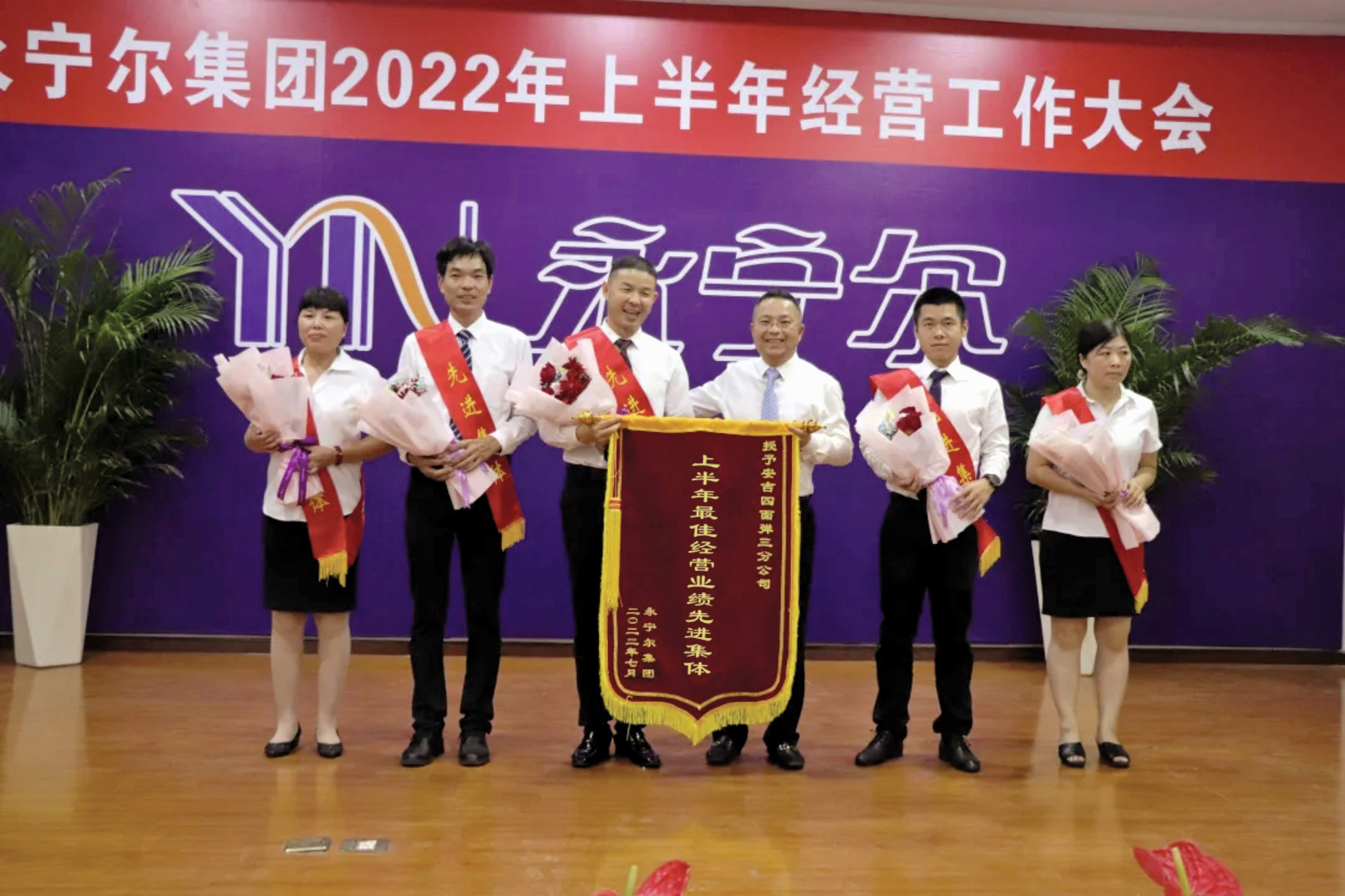 AG真人国际·(中国区)官方网站-旗舰厅入口