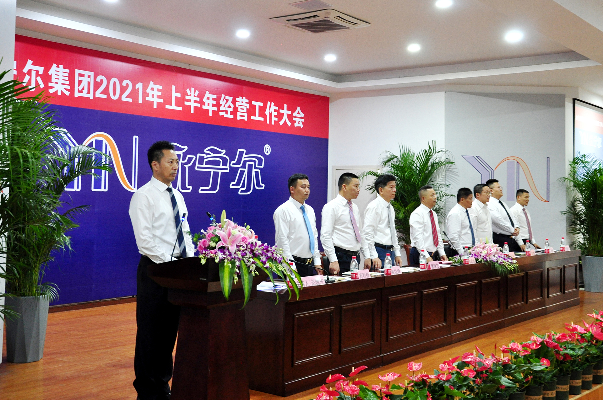 AG真人国际·(中国区)官方网站-旗舰厅入口