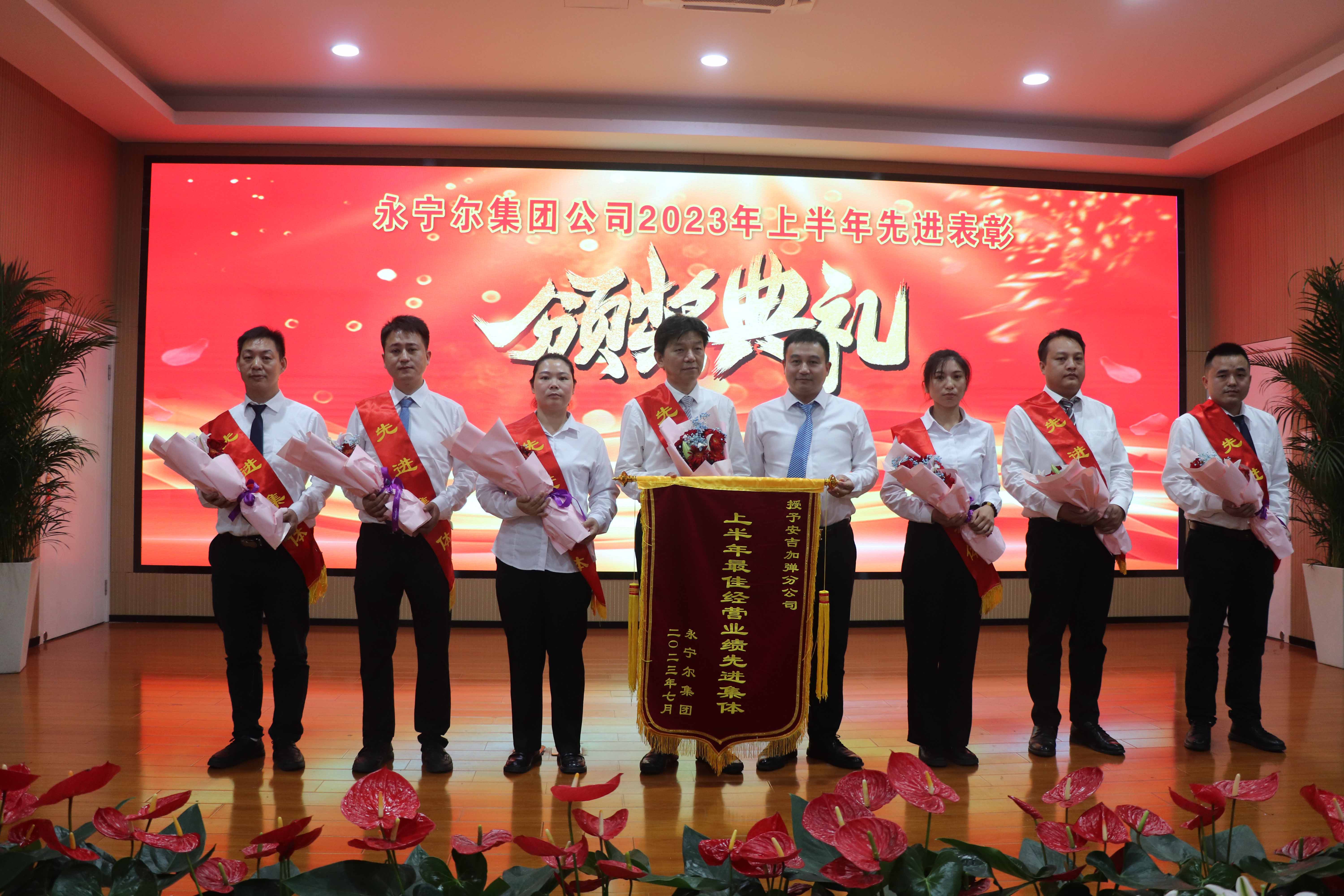 AG真人国际·(中国区)官方网站-旗舰厅入口