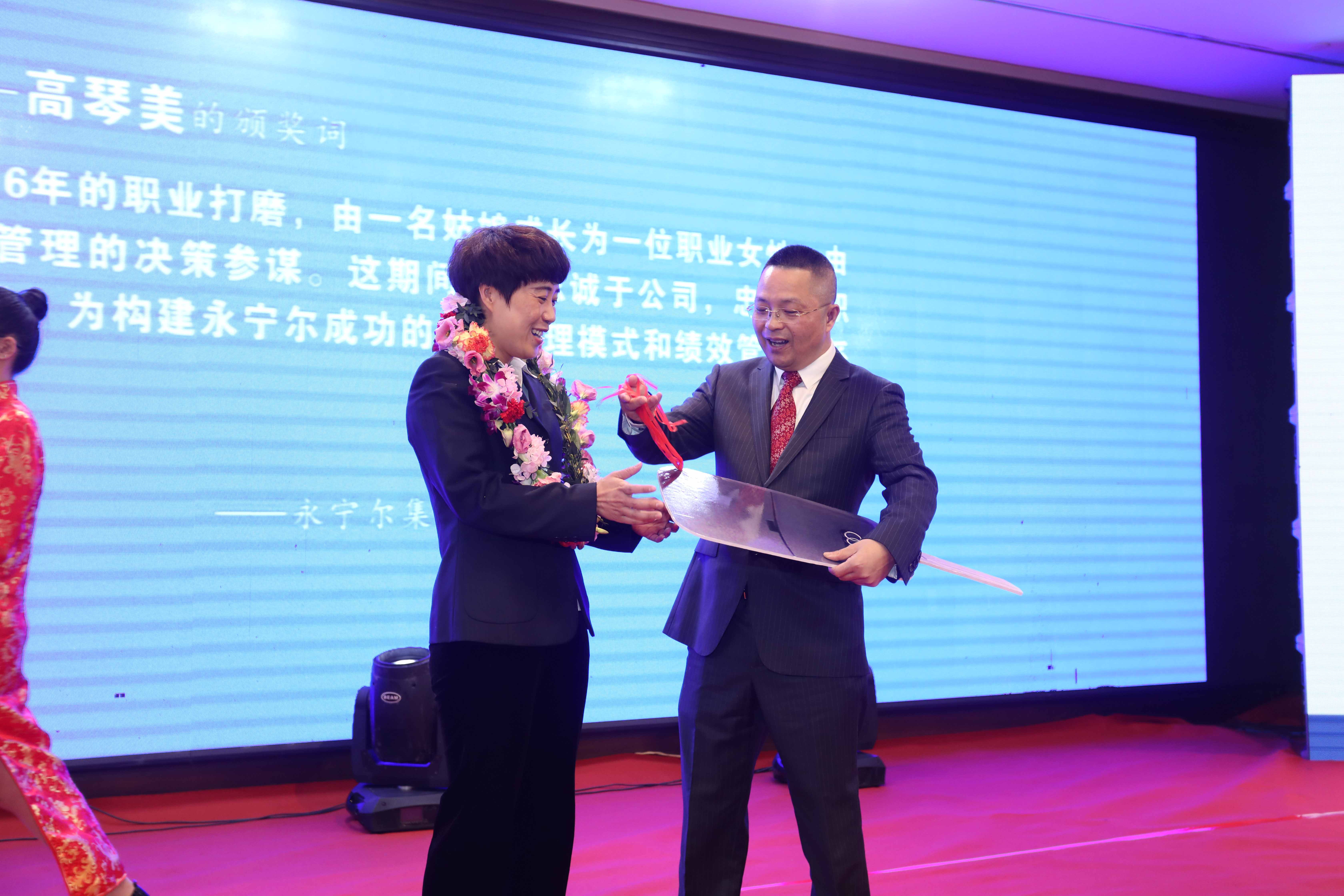 AG真人国际·(中国区)官方网站-旗舰厅入口