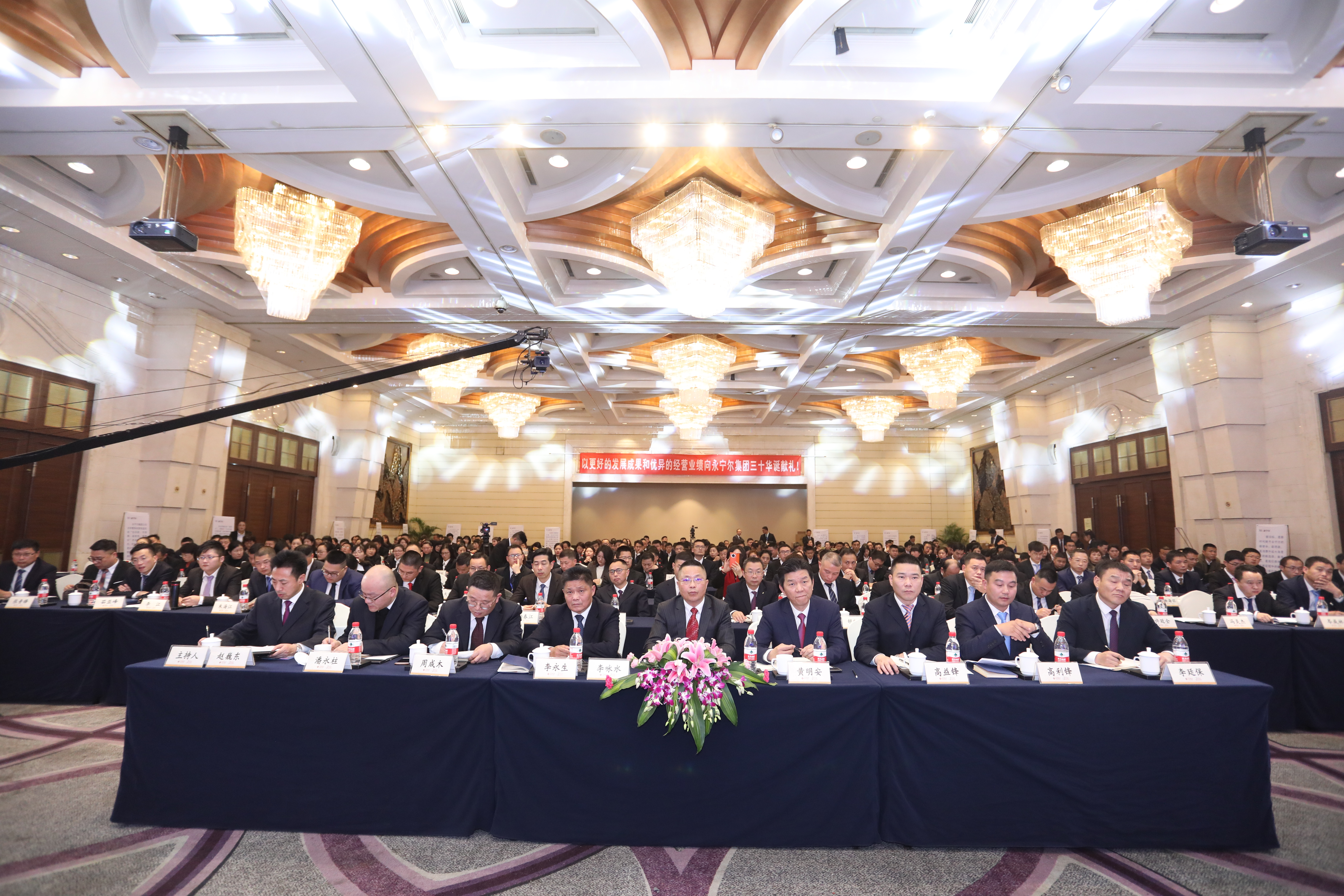 AG真人国际·(中国区)官方网站-旗舰厅入口
