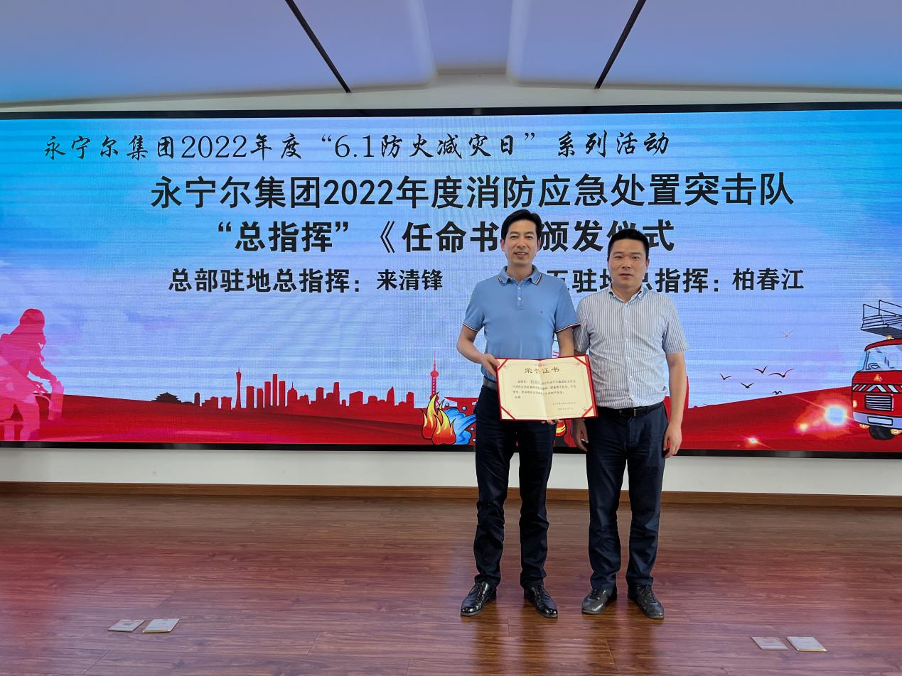 AG真人国际·(中国区)官方网站-旗舰厅入口