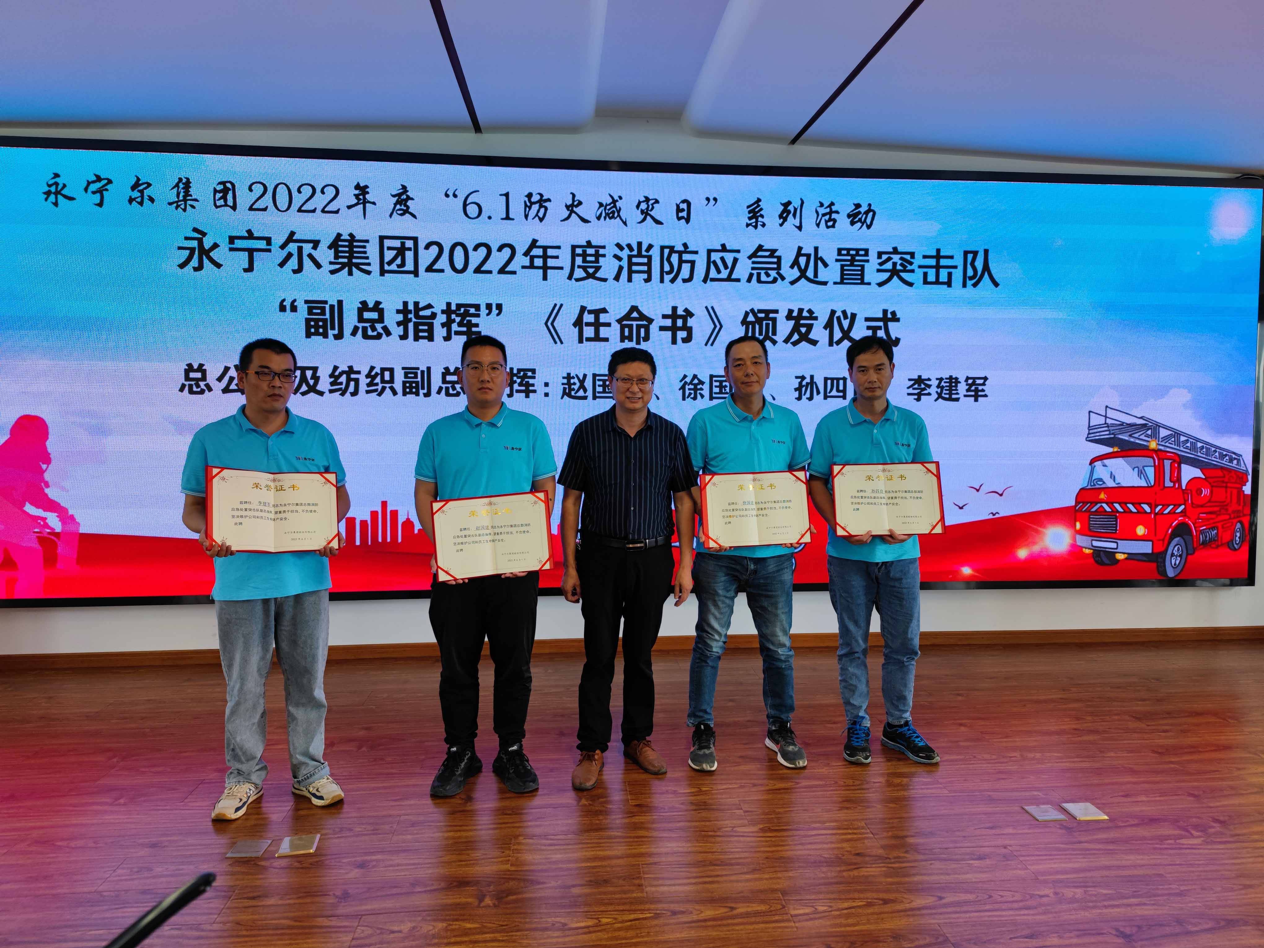 AG真人国际·(中国区)官方网站-旗舰厅入口