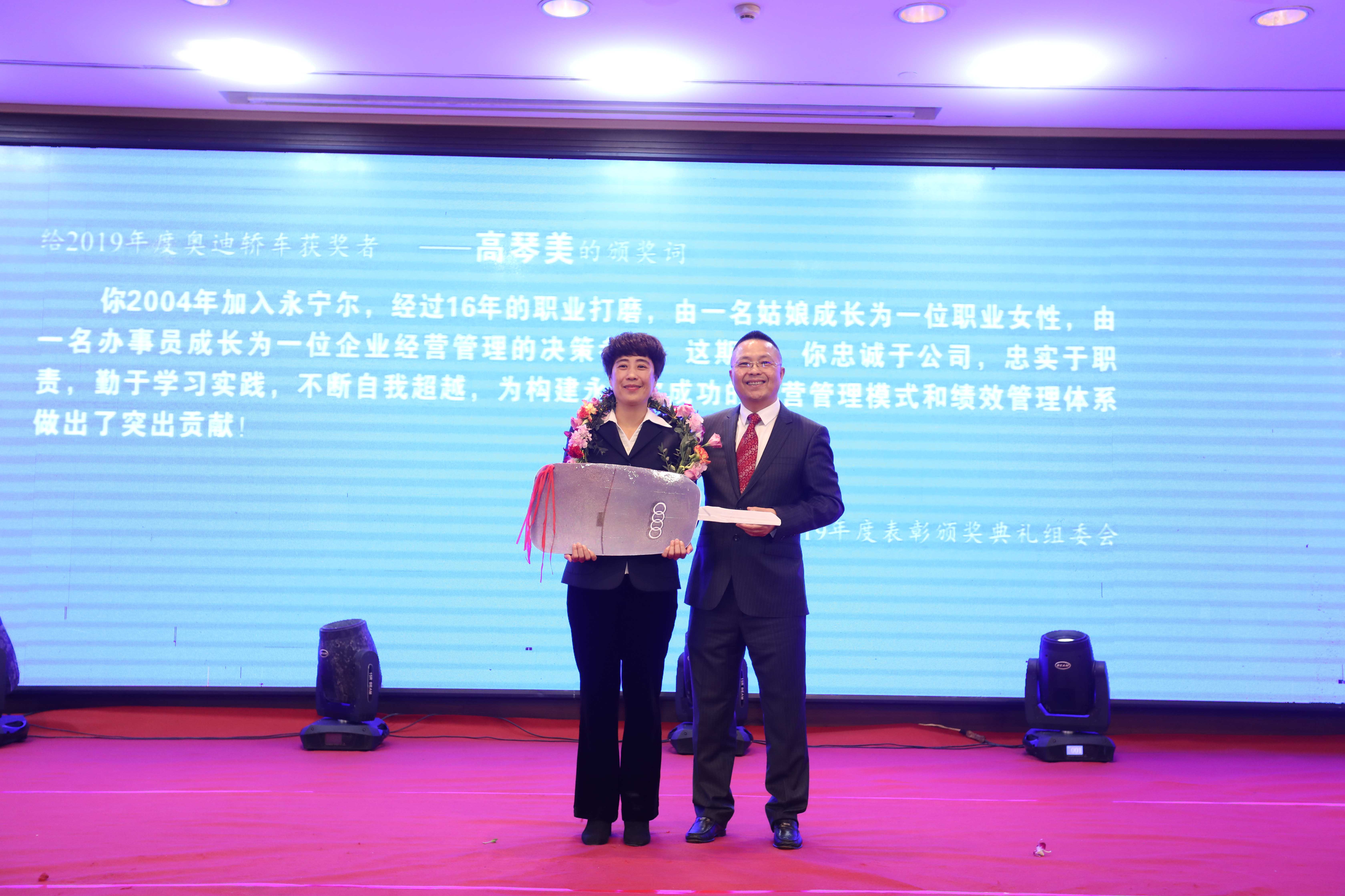 AG真人国际·(中国区)官方网站-旗舰厅入口