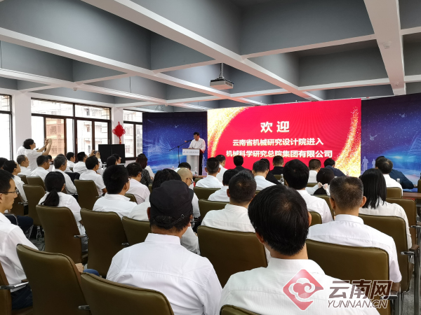 201910101616166269485(1)