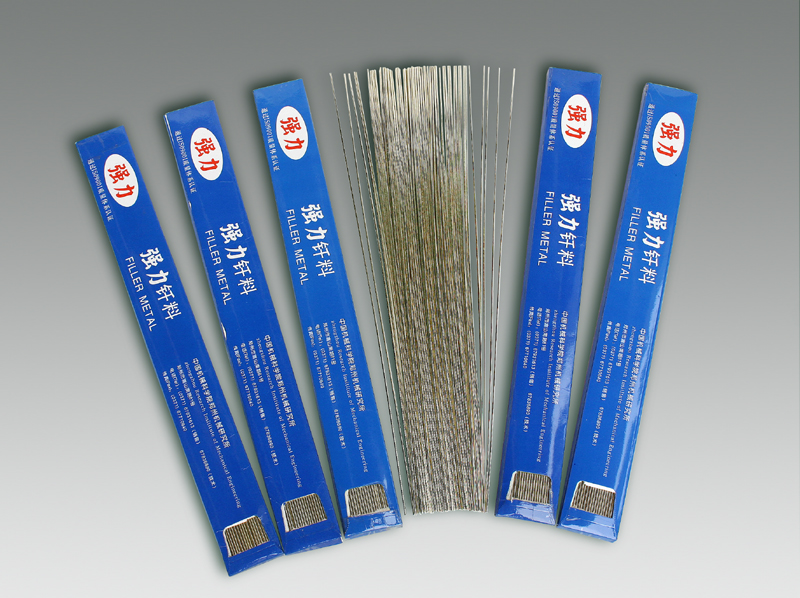 中国·太阳成tyc7111cc(集团)有限公司-官方网站