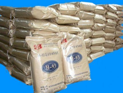 中国·太阳成tyc7111cc(集团)有限公司-官方网站