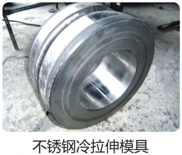 中国·太阳成tyc7111cc(集团)有限公司-官方网站