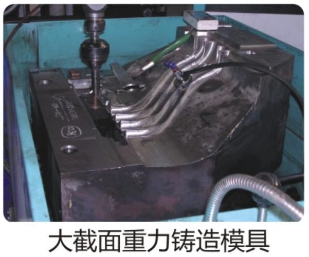 中国·太阳成tyc7111cc(集团)有限公司-官方网站