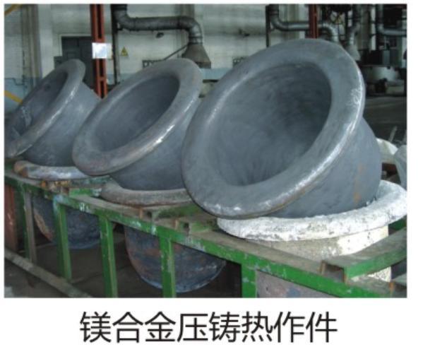 中国·太阳成tyc7111cc(集团)有限公司-官方网站