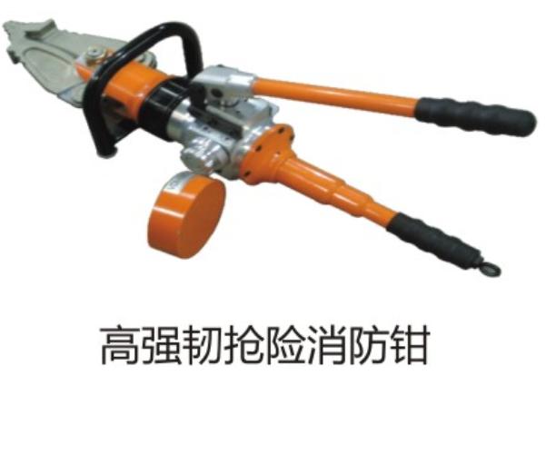 中国·太阳成tyc7111cc(集团)有限公司-官方网站