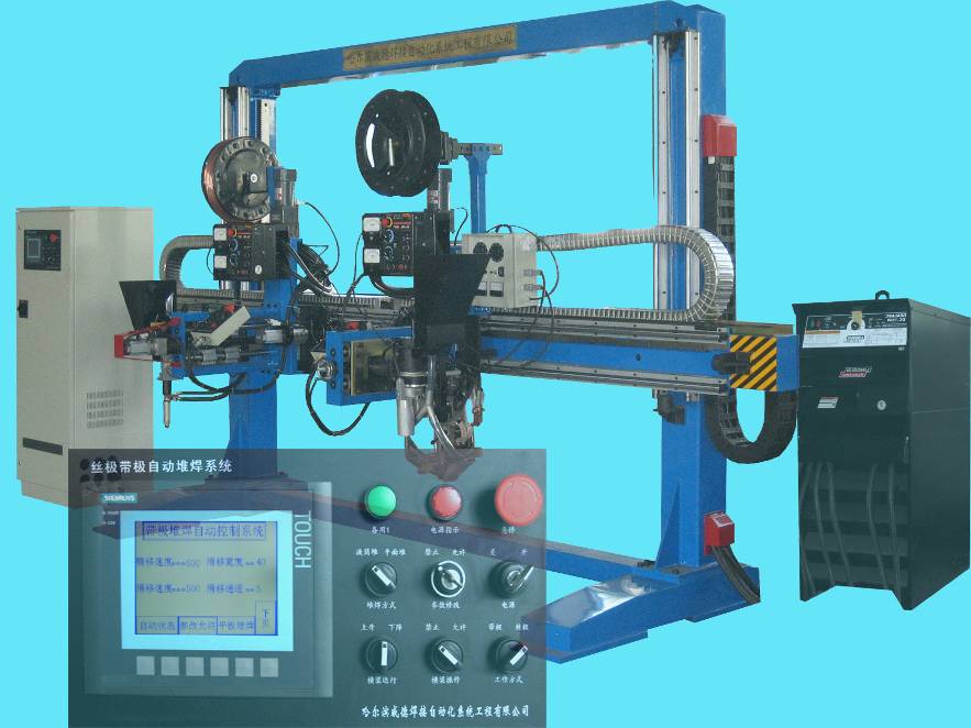 中国·太阳成tyc7111cc(集团)有限公司-官方网站