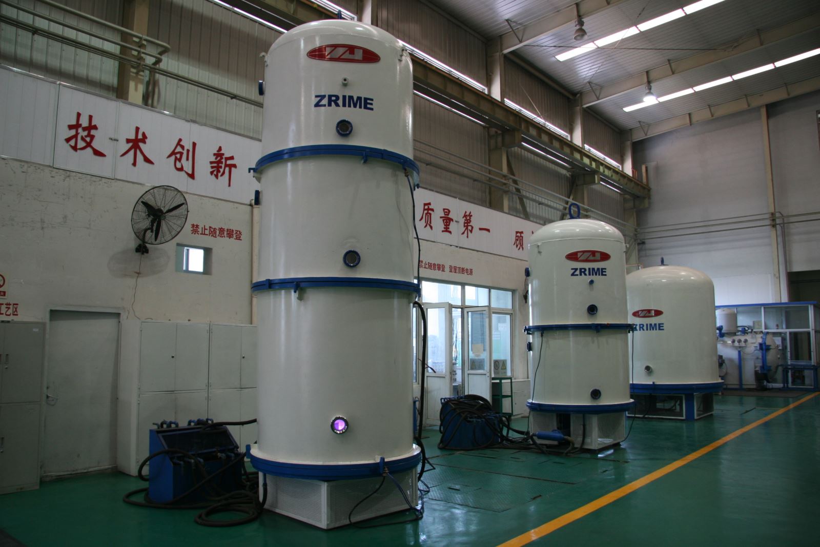 中国·太阳成tyc7111cc(集团)有限公司-官方网站