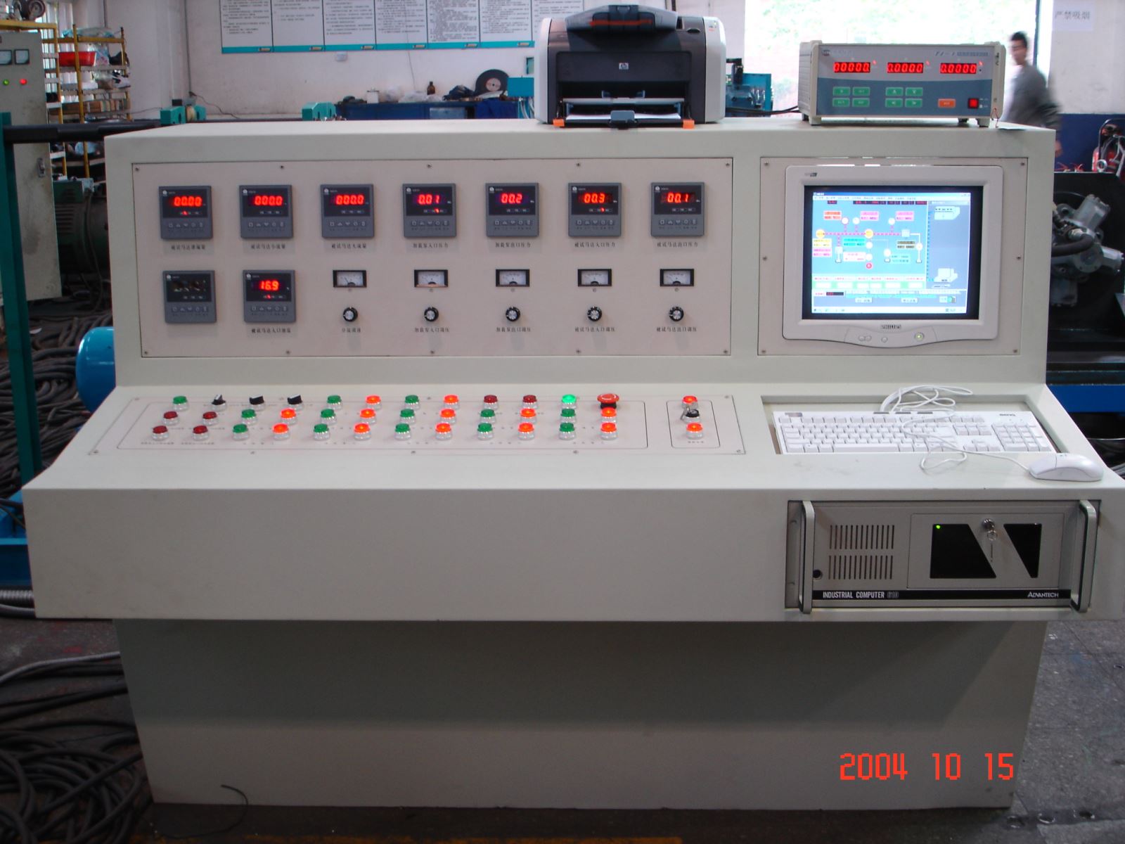 中国·太阳成tyc7111cc(集团)有限公司-官方网站