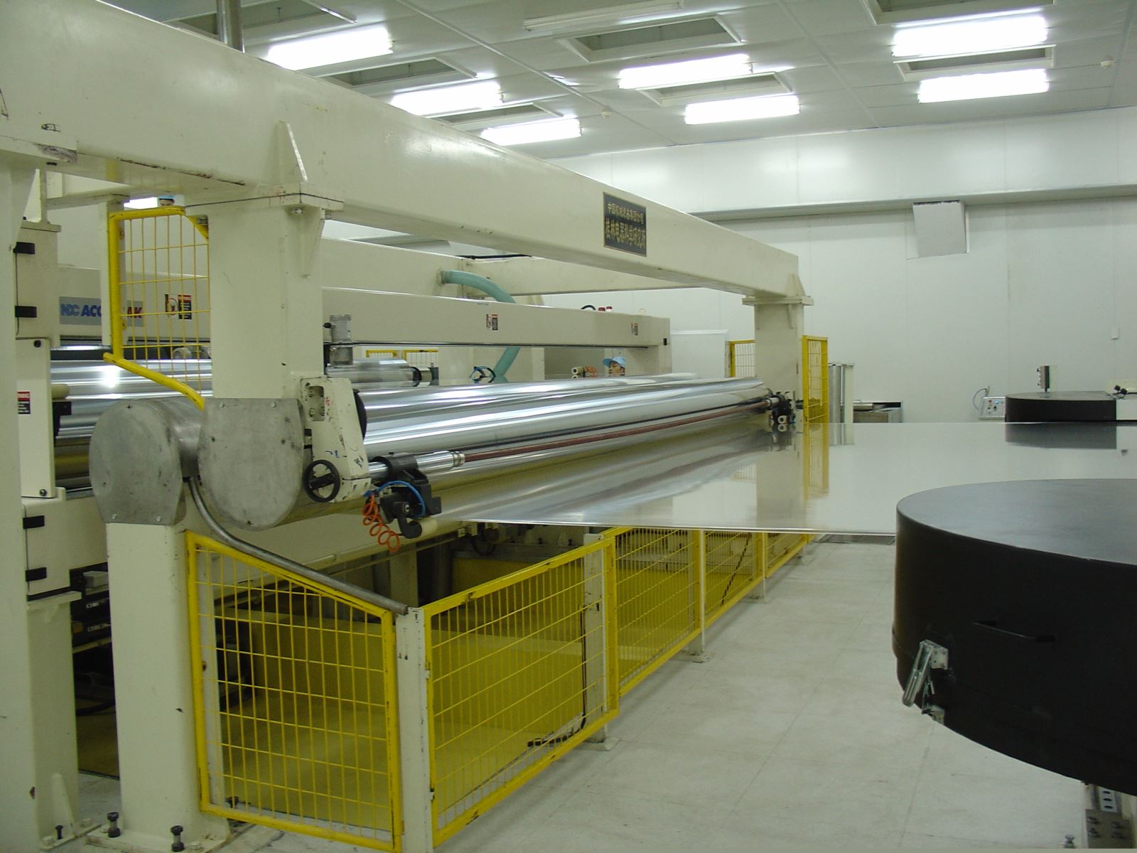 中国·太阳成tyc7111cc(集团)有限公司-官方网站