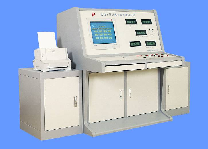 中国·太阳成tyc7111cc(集团)有限公司-官方网站