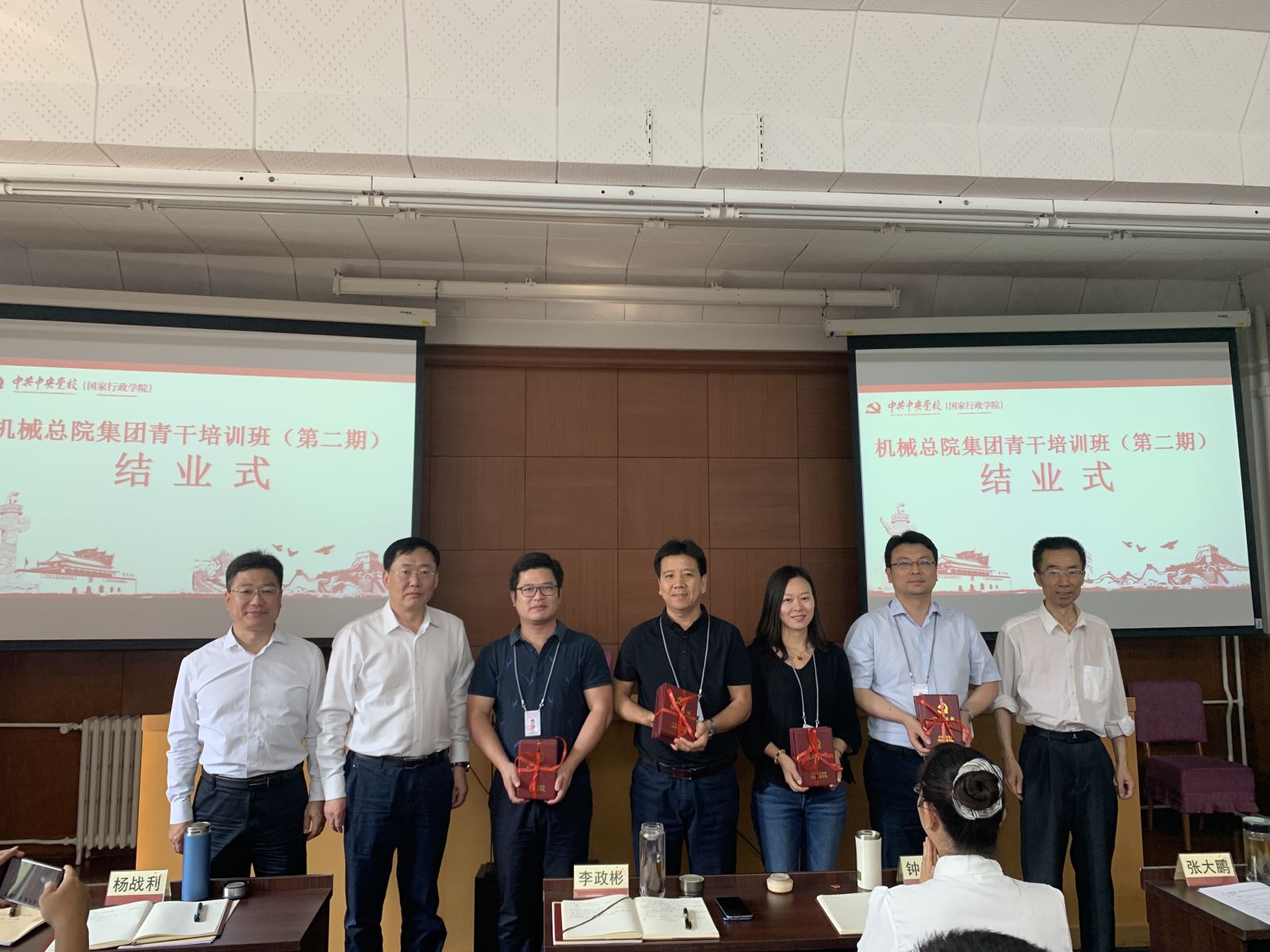 中国·太阳成tyc7111cc(集团)有限公司-官方网站