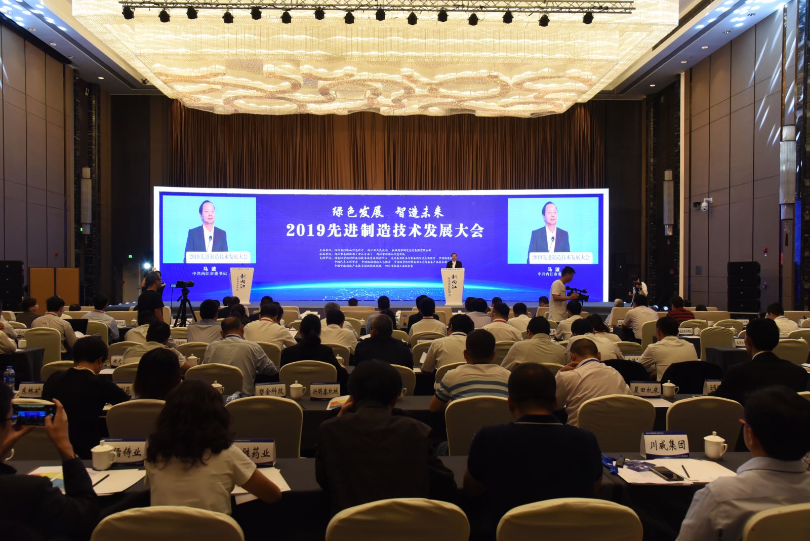 中国·太阳成tyc7111cc(集团)有限公司-官方网站