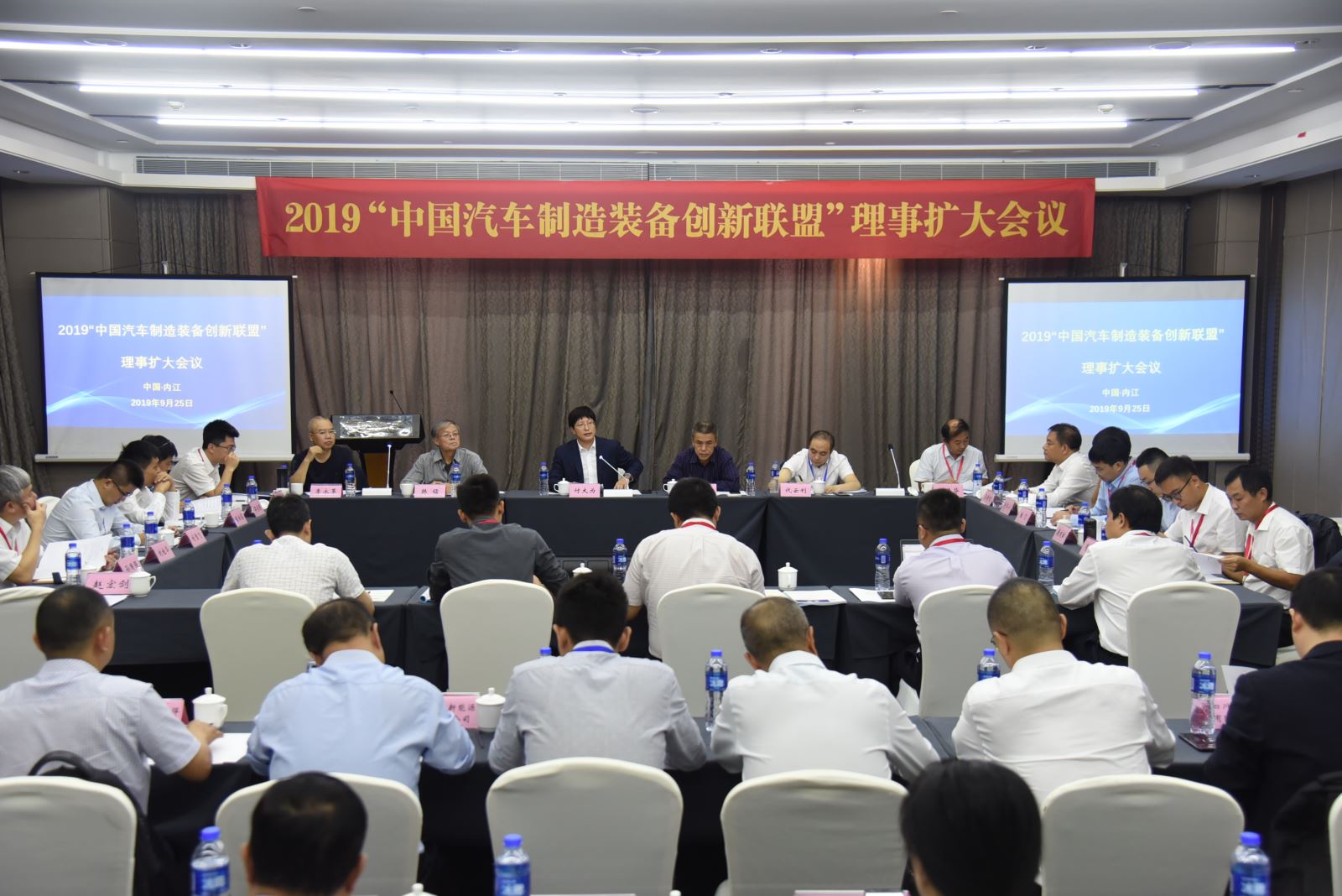 中国·太阳成tyc7111cc(集团)有限公司-官方网站