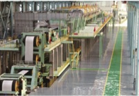 中国·太阳成tyc7111cc(集团)有限公司-官方网站