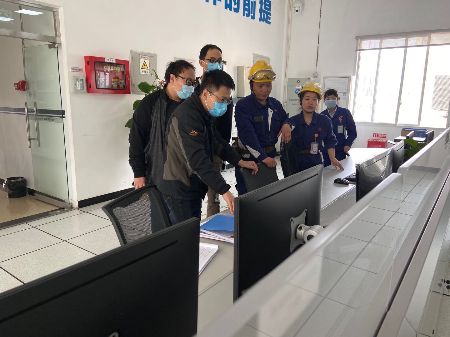 中国·太阳成tyc7111cc(集团)有限公司-官方网站