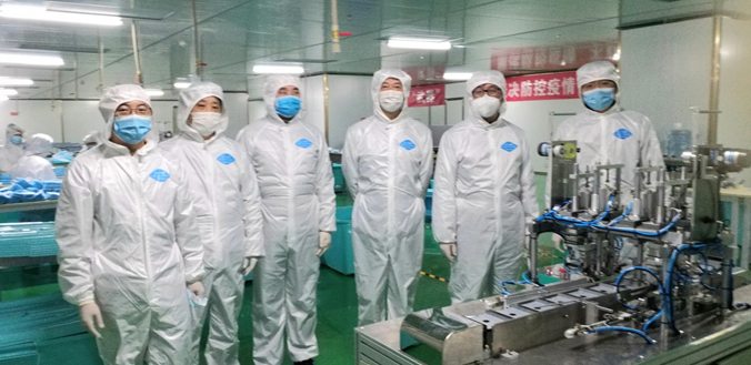 中国·太阳成tyc7111cc(集团)有限公司-官方网站