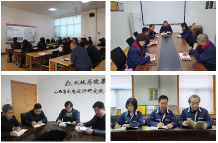 中国·太阳成tyc7111cc(集团)有限公司-官方网站