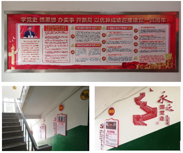 中国·太阳成tyc7111cc(集团)有限公司-官方网站