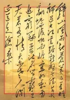 中国·太阳成tyc7111cc(集团)有限公司-官方网站