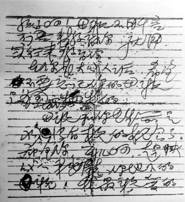 中国·太阳成tyc7111cc(集团)有限公司-官方网站