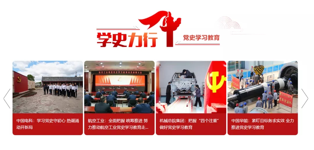 中国·太阳成tyc7111cc(集团)有限公司-官方网站