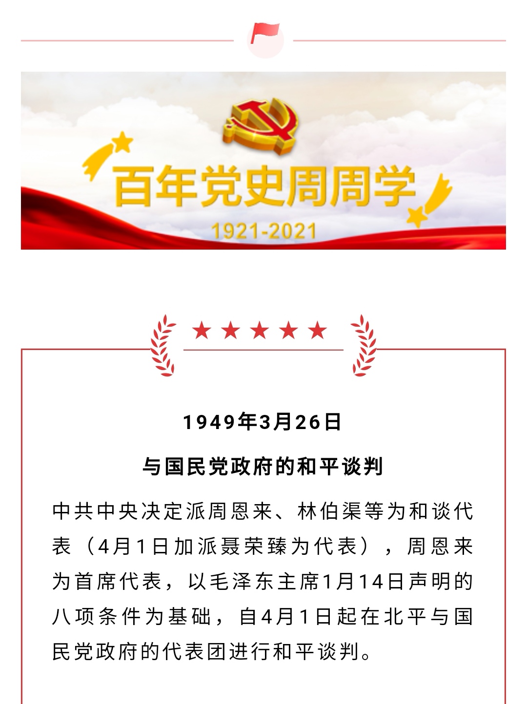 中国·太阳成tyc7111cc(集团)有限公司-官方网站