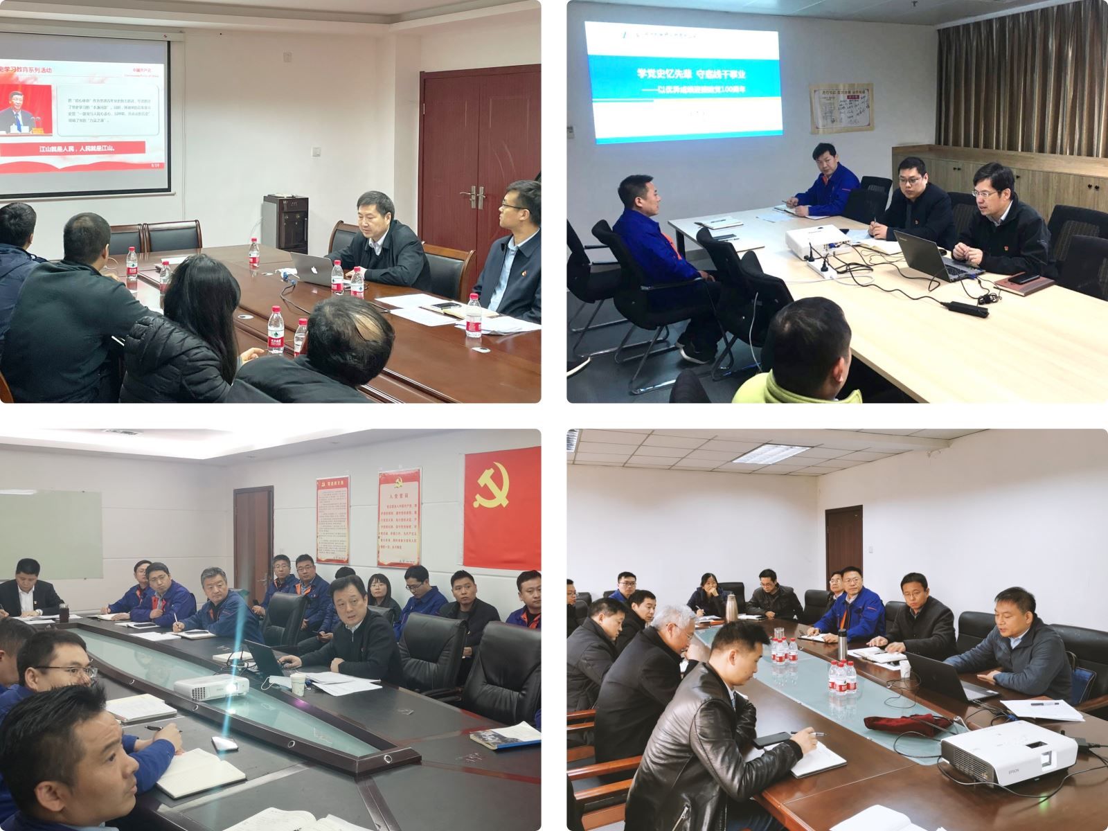 中国·太阳成tyc7111cc(集团)有限公司-官方网站